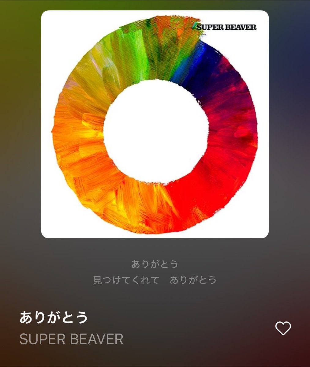 naoki2911's tweet photo. SUPER BEAVER  ありがとう
この曲はマジで、名曲！ https://t.co/cHHJyqjYm1