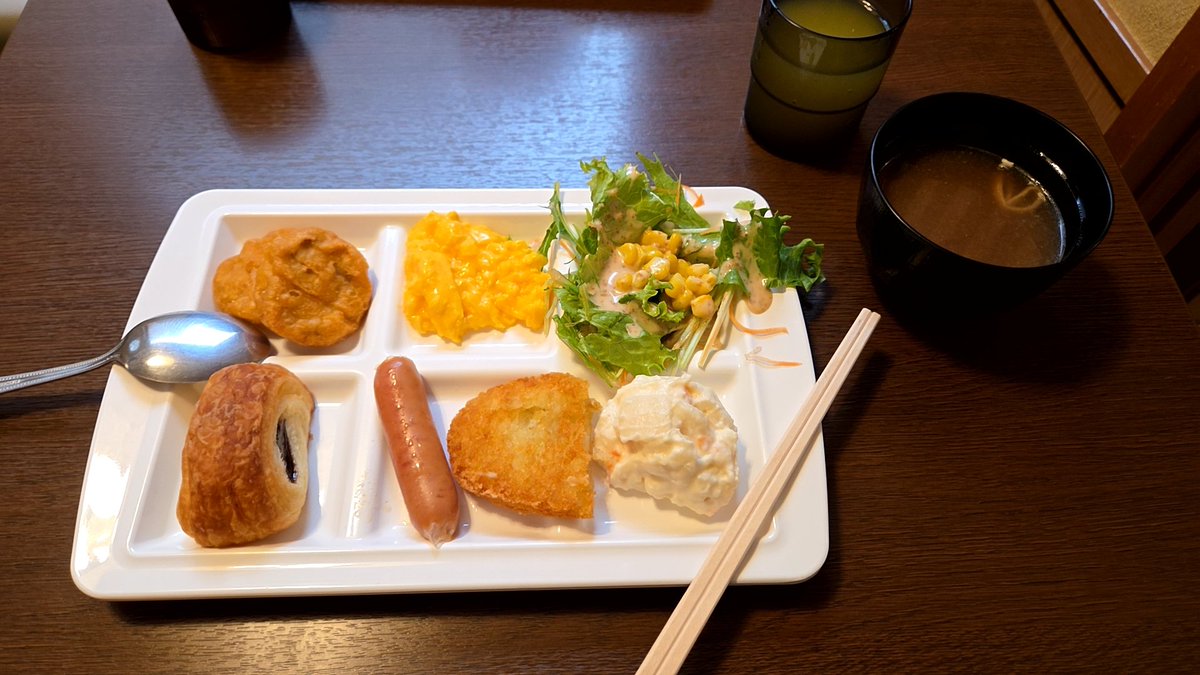 perottoikuzo's tweet photo. おはようございます https://t.co/HtEb47x67i
