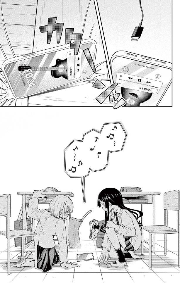 HamelnFilgaia's tweet photo. バランス良ッ
クオリティ強ッ
メインの女子2人の魅力、2人の関係性の魅力だけで、天を衝かんとする読切だ
音楽題材の青春ものとしての完成度が非常に高いじゃんね
いや……うん……この2人かなり好きだな私

にせものターコイズ
https://t.co/JqusaFLwOZ https://t.co/usU5M16shI