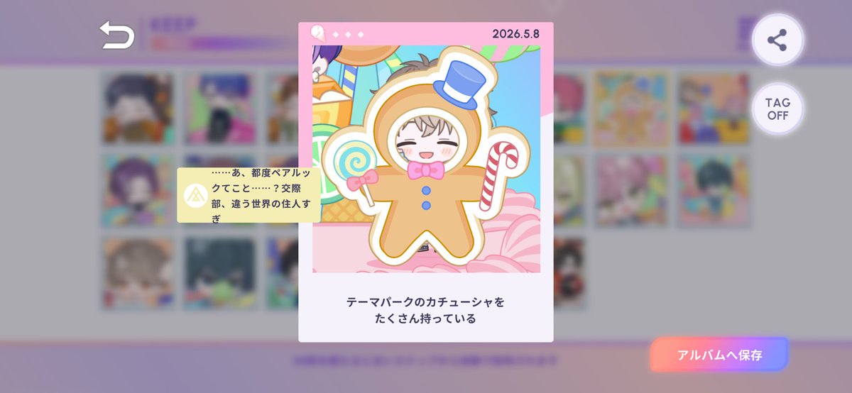br_yuu's tweet photo. たまたまスピンの整理してたらこれ出てきて笑ってる、はるひドン引きやん https://t.co/f36Q9iVmid