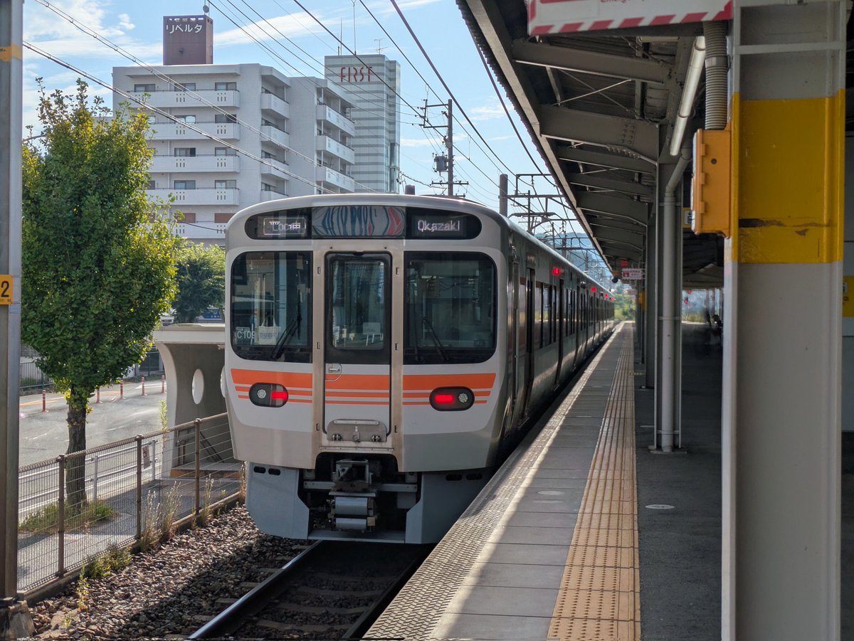 zuga_liner's tweet photo. 高蔵寺7:33
愛知環状鉄道
普通|岡崎
クハ315-3009 #zuga_train https://t.co/zOp8kEbsl0