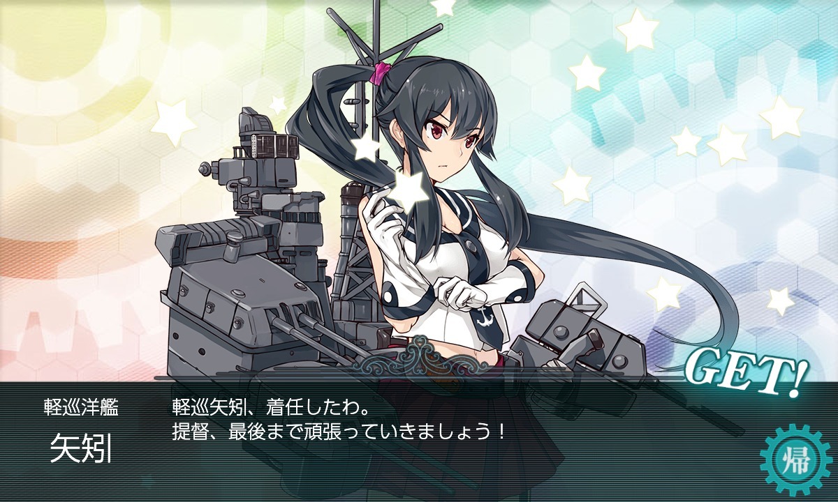 belcheKanColle1's tweet photo. E2-Tマス（第3スタート最初のマス）で矢矧と邂逅しました。マジでびっくり、矢矧難民からは脱出　この流れでE2-3抜けたいです。。。#艦これ #2026年夏イベント https://t.co/ddlbXBsEfW