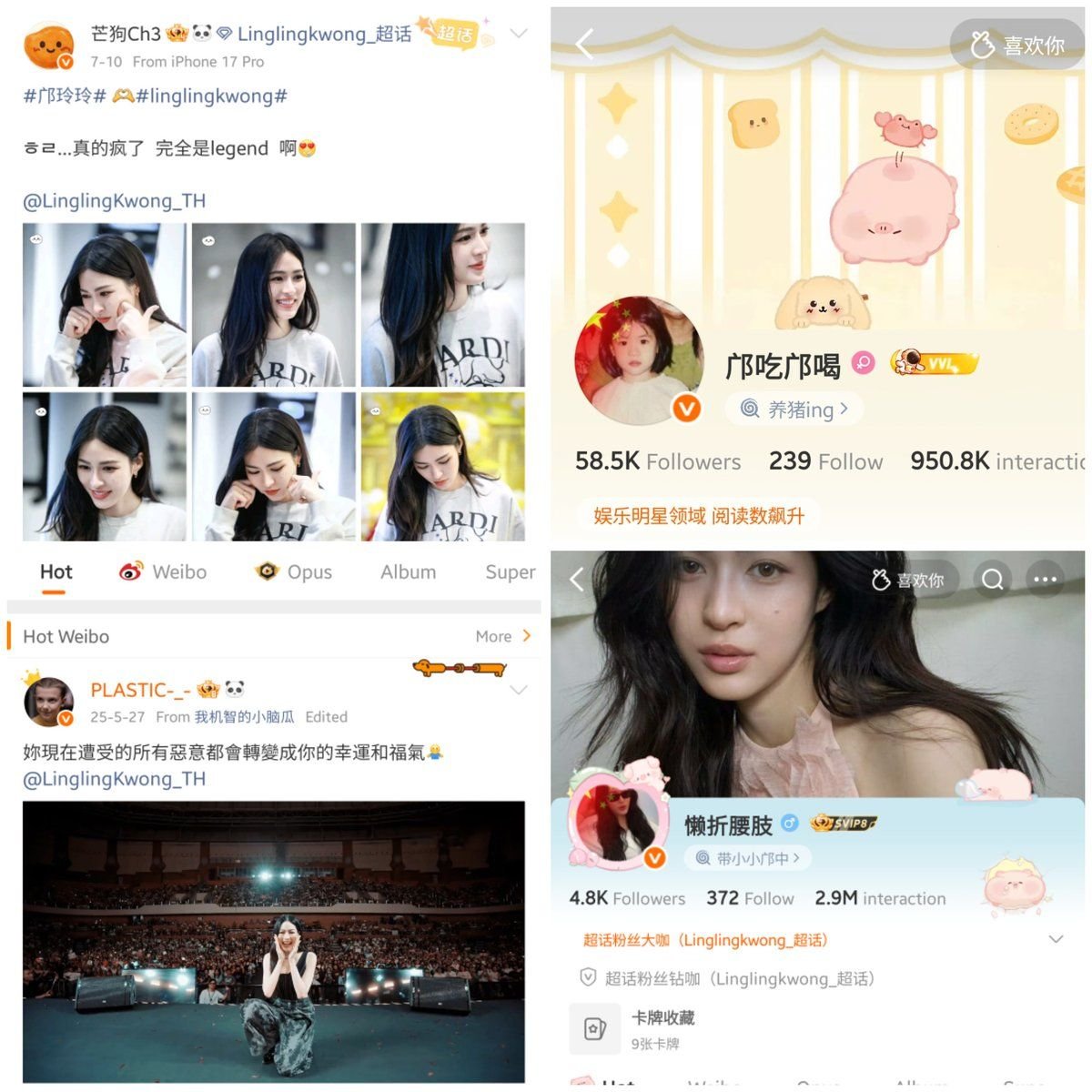 feerunyeah's tweet photo. It's time for Fanbases worldwide,especially TH &amp; CN need to drop an official statement demanding everyone block the accounts Orm &amp; her lawyer are suing. These accounts 1,000% committed crimes against her, yet u do nothing. The total lack of action makes zero sense
#OrmKornnaphat‌ https://t.co/9VF5TOyT2k