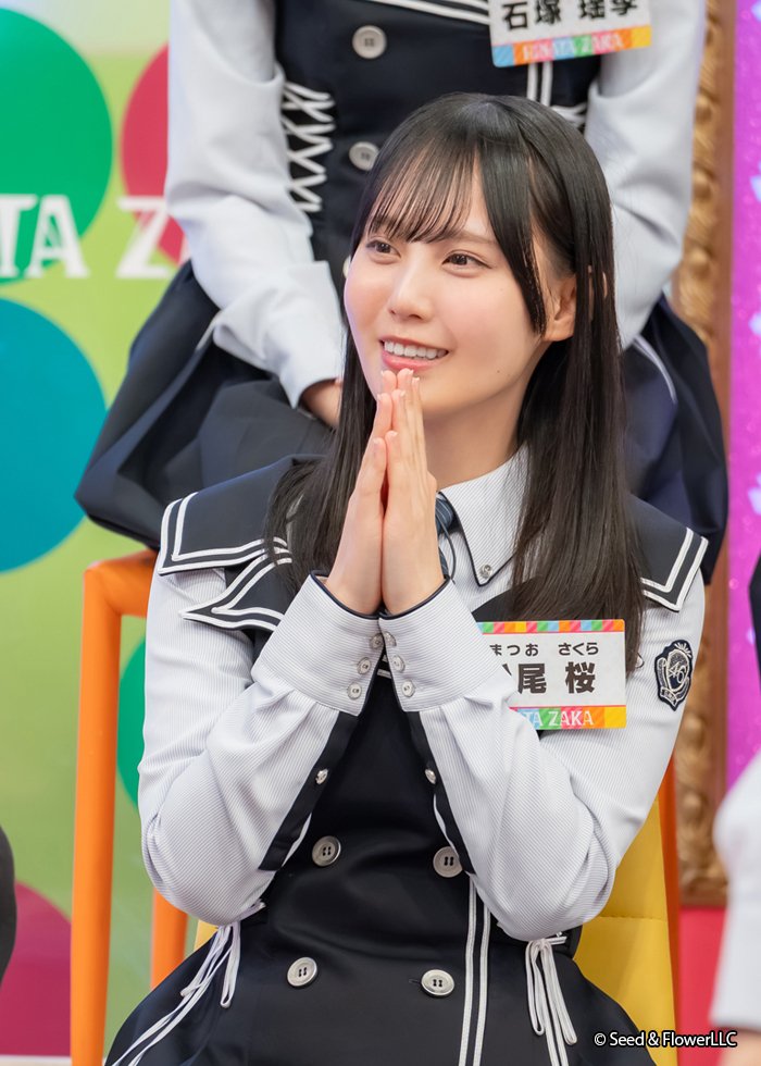 Lemino_official's tweet photo. ☀️#日向坂で会いましょう☀️

【宮崎が似合う女決定戦！後半戦】

まだまだ続く灼熱の宮崎バトル🔥

モアイメンバーが狂乱！？
はたして宮崎が似合う女の称号は誰の手に👑

このあと深夜1:50から
#レミノ で独占見逃し配信開始💫
☀️｜https://t.co/rIE3hj84IW

#日向坂46 https://t.co/jR69mZVzzy
