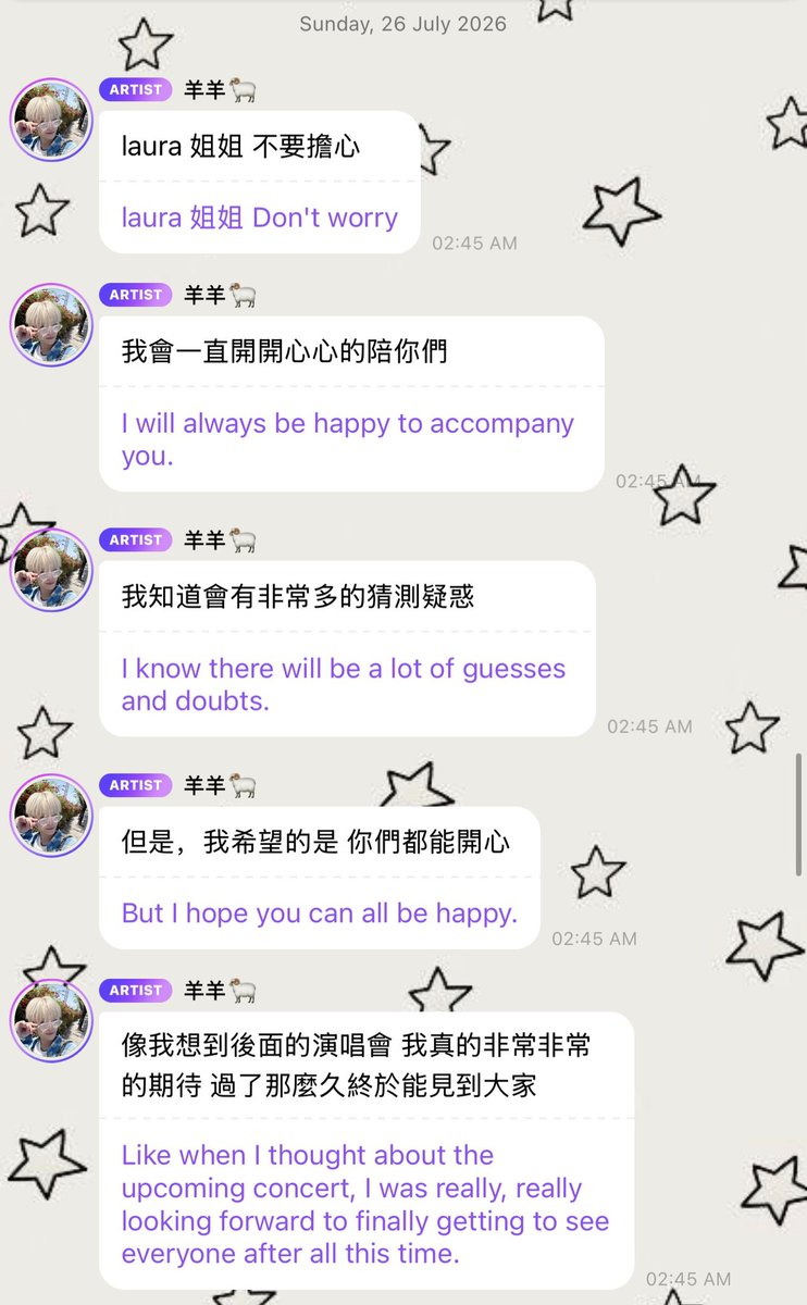 swans_writes's tweet photo. oh yangyang… 😭

you can really feel his sincerity in his messages and how excited he is for the upcoming tour. he’s giving it his all and i’m personally looking forward to him reaching new heights as an idol.

ultimately, all he wants is for fans to be happy. such a sweet boy🥲 https://t.co/mvBSmHrhkO