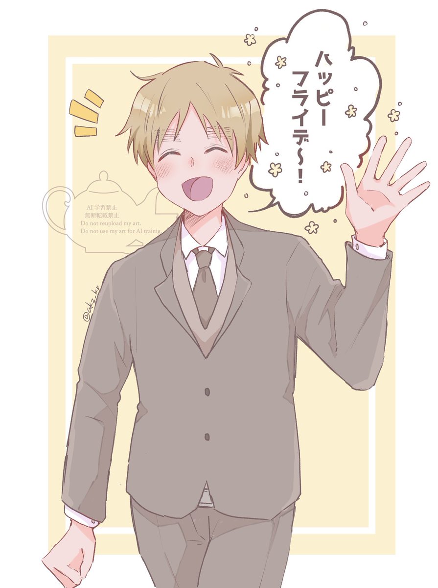 akz_kr's tweet photo. 金曜日の🇬🇧人
本当にこれ言ってきてかわいい笑 https://t.co/fCxdRQcaty