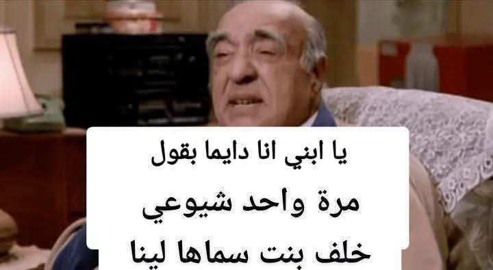 toiamore's tweet photo. ههه https://t.co/KK2undz9Xr