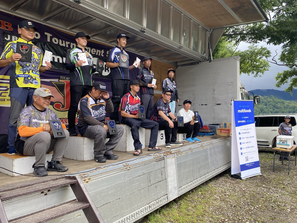 chaxcha0720's tweet photo. JB2桧原湖第1戦マルチブックcupは上位4人が3キロオーバーと想像以上のハイウエイト戦で素晴らしい盛り上がりをみせてくれました😁
参戦したマルチブックチームは…
参加された選手、運営、早稲沢の皆さんありがとうございました🙇♂️
#PR
#マルチブック
#multibook
#新リース会計 https://t.co/qPgbYbU5kE
