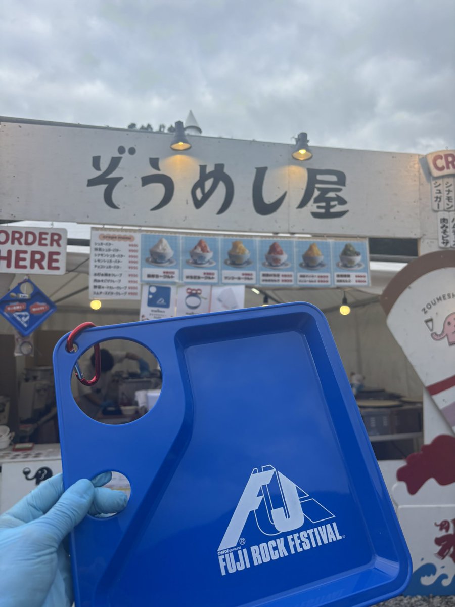 imaijyozo's tweet photo. グッズがまだたくさんあります！
来年に持ち越し販売が出来ない商品なので、フジロッカーの皆様お助けを🙏
最終日キャンプサイトでお待ちしてますね！#フジロック#fujirock https://t.co/Cd29dbffrI