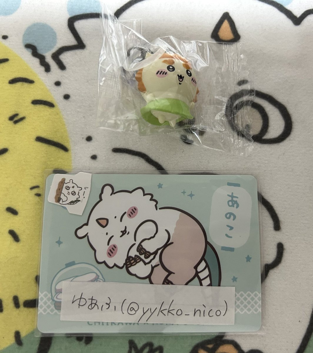 yykko_nico's tweet photo. 【交換】  映画 ちいかわ 人魚の島のひみつ 特典 チャームミニフィギュア

譲… シーサー

求… ハチワレ、うさぎ

郵送での交換
ツイフィご覧ください

難しいとは思いますが、検索からお気軽にお声かけください。 https://t.co/gqWidOMdzG