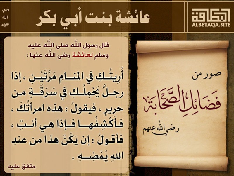kalamj703's tweet photo. @Khaled801266573 https://t.co/yVQmpgCttt
