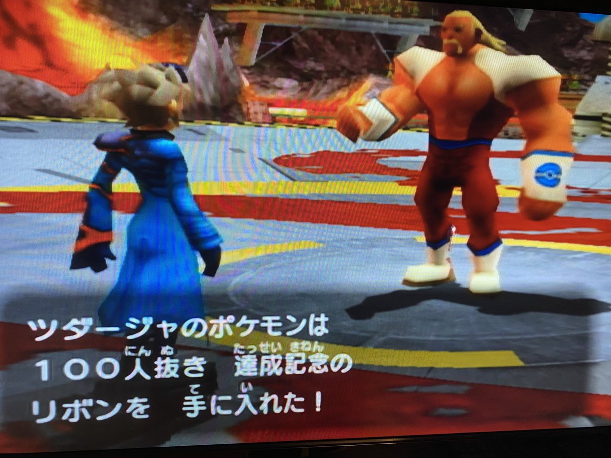 EratoSpirit's tweet photo. やったぜ！！
リボンゲット！！ https://t.co/UqdE63sw1F
