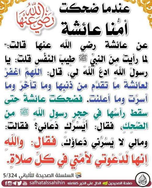 kalamj703's tweet photo. @Khaled801266573 https://t.co/Gb1GqukZ0I