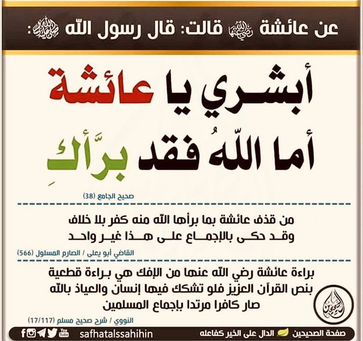 kalamj703's tweet photo. @Khaled801266573 https://t.co/Gb1GqukZ0I
