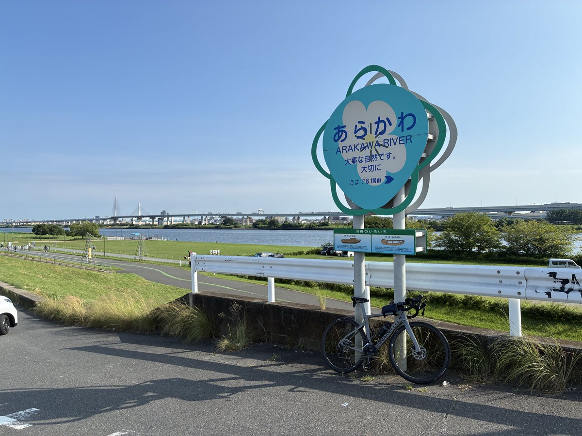 yassay0709's tweet photo. 今日は朝から荒サイ。朝早起きして来たのに既に暑い🥵
暑熱順化しようと思って走っているけど毎年出来ていない😣 https://t.co/GQlJqRUdVn