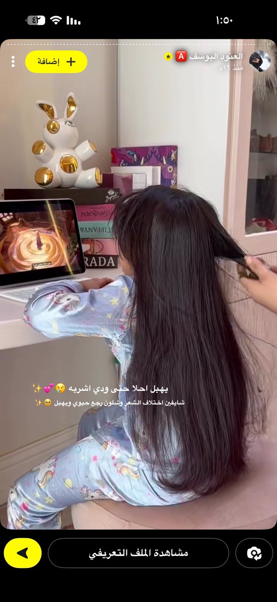 ريم،المطيري🇸🇦 tweet media