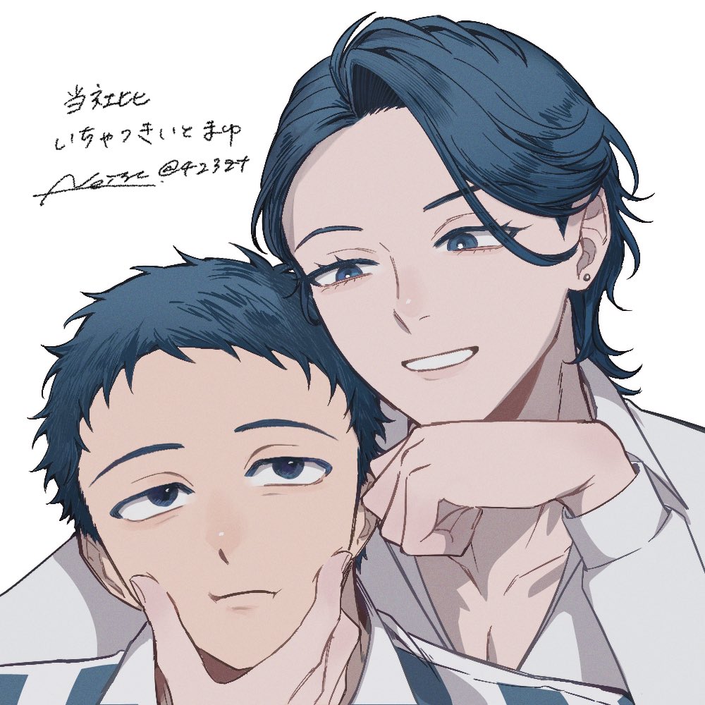 423zt's tweet photo. いとまゆ https://t.co/ZDyq2L6WbD