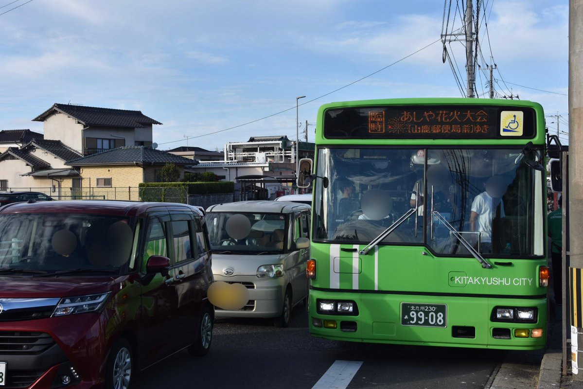 Fuku_1615's tweet photo. 北九州市営バス
9901 (KC-UA460NAN)
向田9908 (KC-UA460NAN)
芦屋花火大会臨時バス
今年の西工車は予備車に9901のみでした。9908は夕方走っておりましたが、夜に戻ってきておりました。市営の西工車もいつまで残ることやら… https://t.co/wx3Am61TXg
