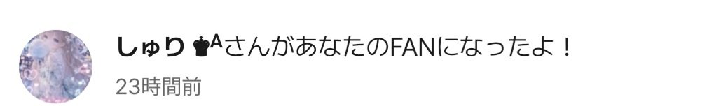 citrontea_ss's tweet photo. しゅりちゅーだー！ https://t.co/abjAdT1NBc