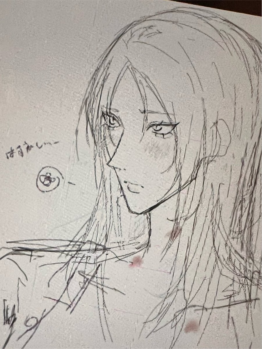 IA_VI0604's tweet photo. じそって本当に可愛い
じそのぬいつくりたいのに生地がまだ届かないからお預け中😞
じそかわいいよしよし https://t.co/915Gm2teha