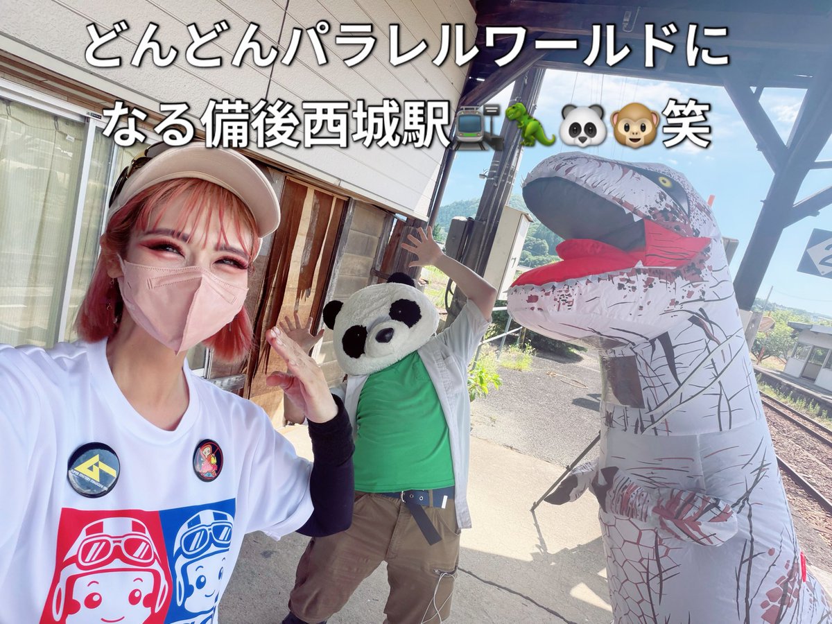 ゆうこむすび@ヒバゴンお姉さんฅ((´◉ ˍ◉`。)) tweet media