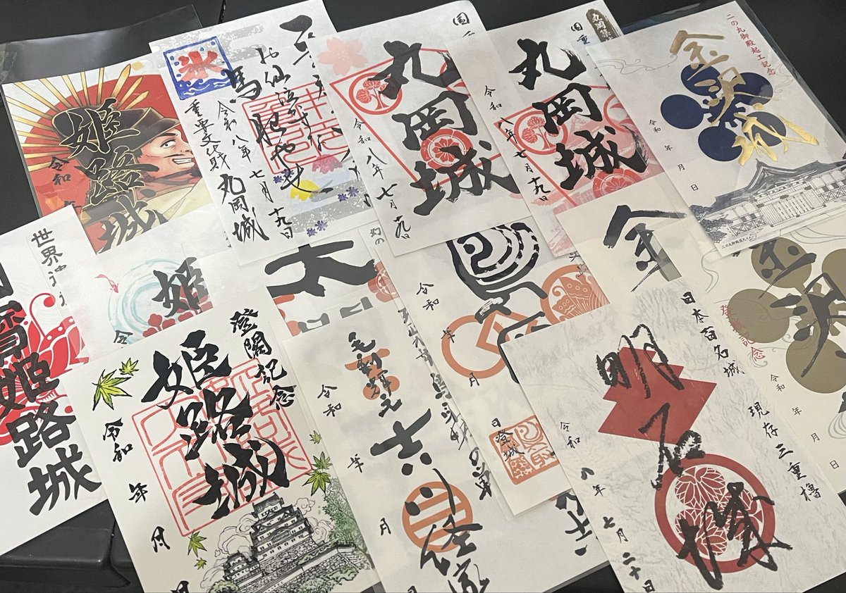 katari_gunjyo's tweet photo. 北陸、山陰旅。収集記念モノ

記念メダル
東尋坊
姫路城×3
松江城
夢みなとタワー×2

北陸マグネット
金沢
芦原温泉
手柄山平和公園

松江神社御朱印×2

御城印
丸岡城×3
金沢城×3
明石城
姫路城×4
鳥取城×3

100名城カード
松江城
姫路城
明石城

100名城カードって、チャシ以外あるのか？小田原ぁ https://t.co/nwSffj21o2