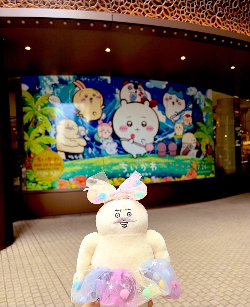 naganotensai's tweet photo. 日比谷に観に来た島二郎🏝️
おめかしだ、なｯ！🎀 https://t.co/T67e5LRUY1