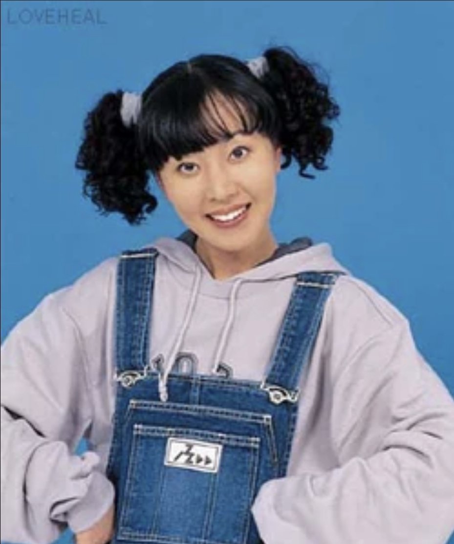 mscenez's tweet photo. @littlehopesx @seungkwanye é essa aqui a lee gai kkkkkk https://t.co/rTt5ib56JC