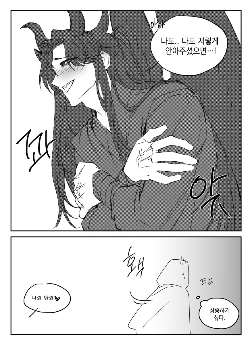 DDIII_99's tweet photo. https://t.co/dVhE0ShSZz