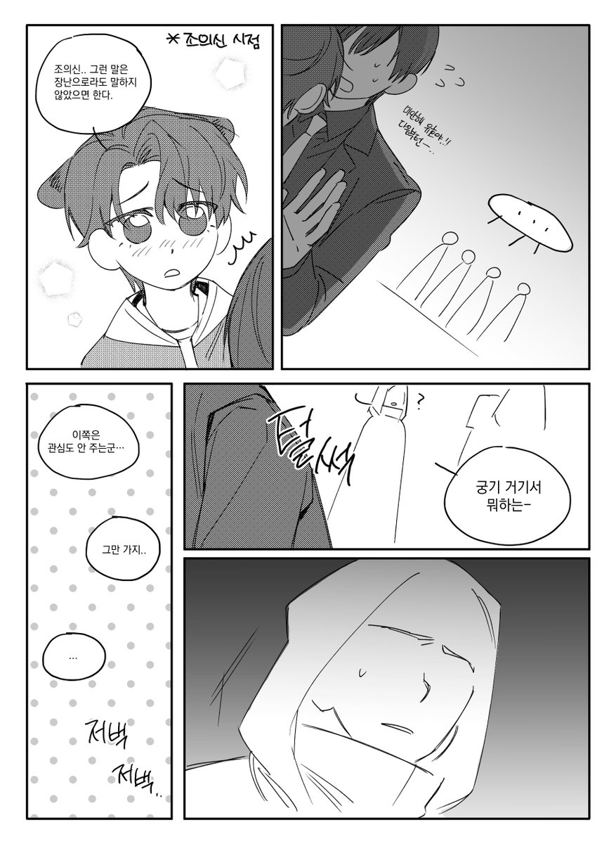DDIII_99's tweet photo. https://t.co/dVhE0ShSZz