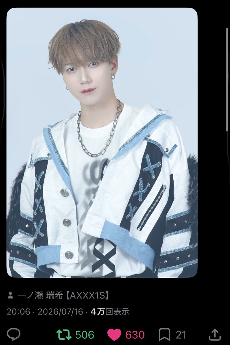 7dl9q's tweet photo. @O_S_R_M @O_S_R_M 様
検索より失礼致します(❁ᴗ͈ˬᴗ͈)
鍵垢含む10垢よりお手伝いさせていただきましたのでご確認お願い致します🙇🏻‍♀️

お手隙の際にbio🔗まで反応いただけますと嬉しいです🍀 https://t.co/HzY6pRSS5U