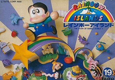 MASA45787652's tweet photo. 今日の誕生日⑥ 1988年7月26日
FC レインボーアイランド
アーケードからアレンジ移植した縦スクロールACTゲーム。魔法の虹を出して敵を攻撃したり足場にしたりして上を目指して登っていく。奇々怪界のステージが新たに収録されている。#今日の誕生日 #レインボーアイランド #ファミコン https://t.co/OXMwa5POsc