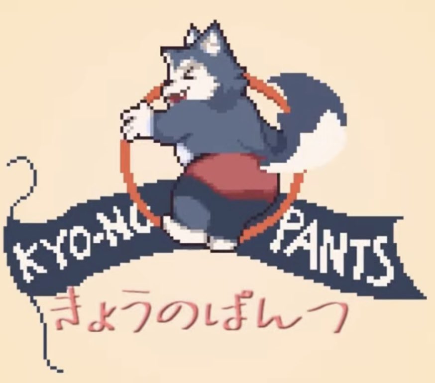 syu_Itec's tweet photo. この🐾🌀の木なんですが、どうもこの部分(1枚目の赤丸)のところがおしり→足の部分に見えてしまってですね…

「きょうの🩲」と言いながらおしりを振ってる時に木になってしまい、🩲だけ朽ち果てたと推測されます(2枚目は参考画像) https://t.co/fsXkaP0SqX