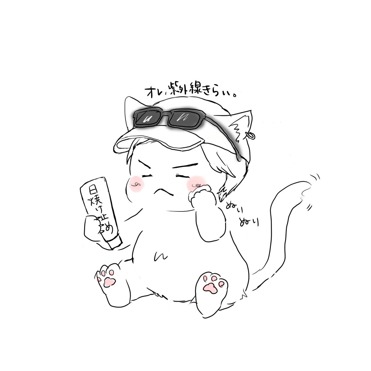 con_bulletproof's tweet photo. 夜でも塗るぜ https://t.co/FLH122Kp95
