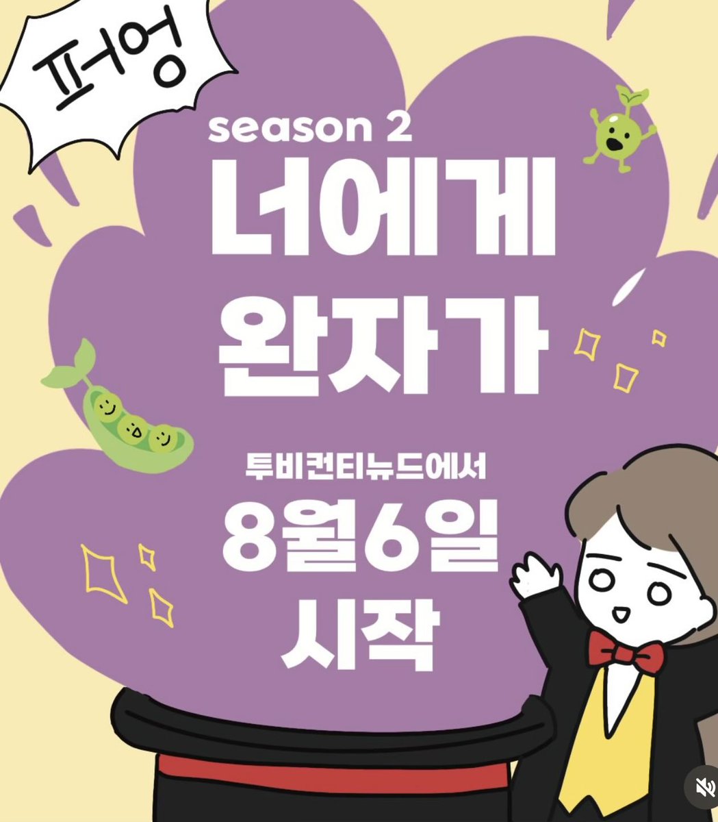 오랑시 tweet media