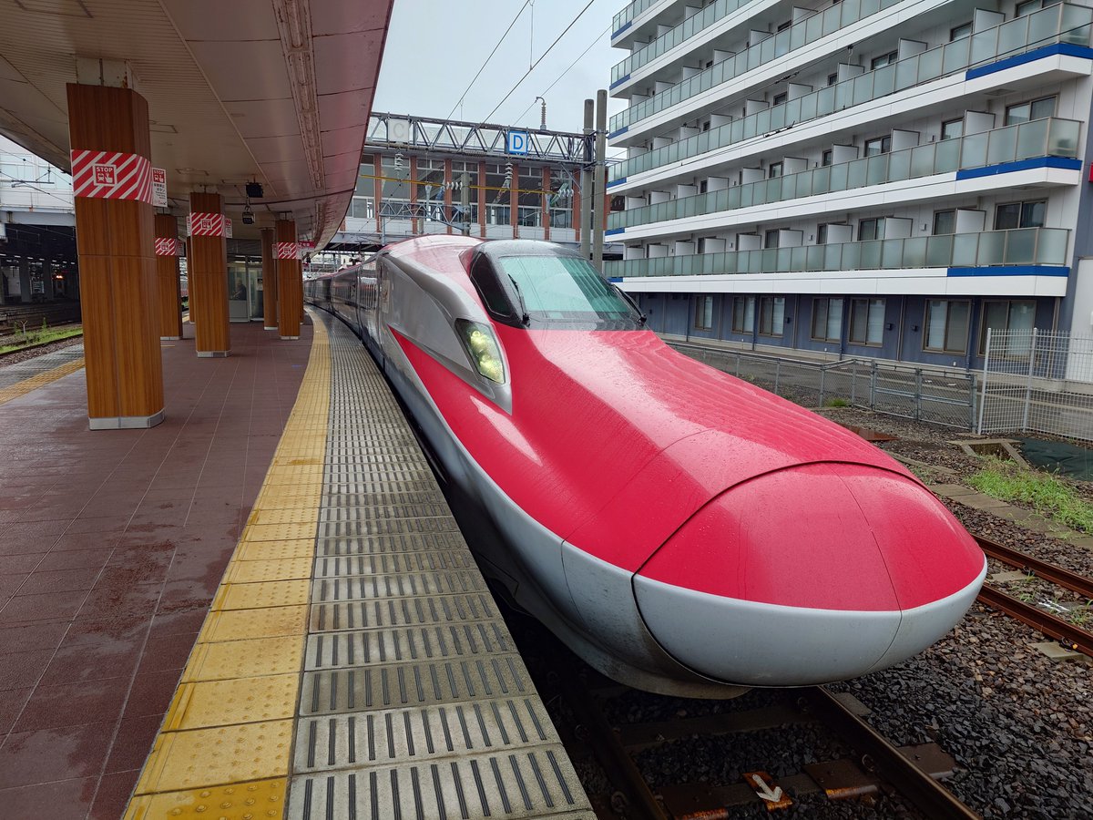 Ramu_h_7's tweet photo. バイバイ秋田(⁠・⁠∀⁠・⁠)
ずっと天気は☁☂️だったけど、涼しかったな〜、東京帰りたくないなー🙄笑 https://t.co/wf2syz9hnu