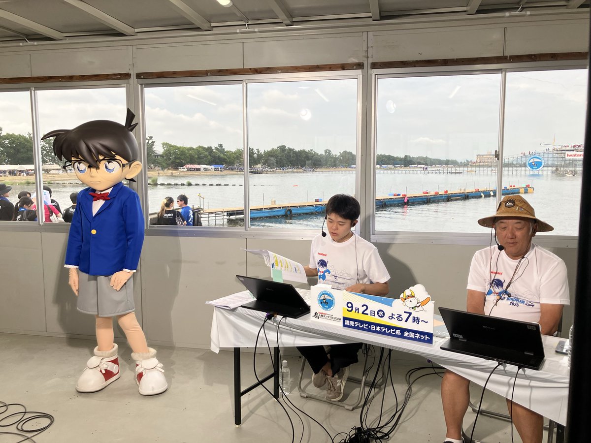conan_anime1000 tweet picture