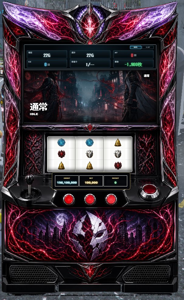 Clown__RP's tweet photo. #アップデート情報🆕

【スロット新台追加🎰】

ClownJugglerに引き続き、新台が3種追加されました！

・北〇の拳
・〇〇サーカス
・東京〇〇

確率・仕様・ボーナス等も全て実機を忠実に再現！
スランプグラフや映像演出もあります。
ぜひ遊んでみてください！

#ClownRP
#FiveM https://t.co/lRUwt6kUj0