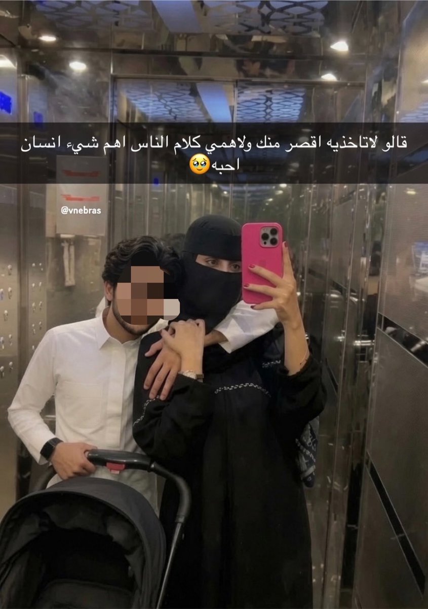 nnv985's tweet photo. منو يتحداني احْليه ينرْل ب دقيقتين.؟،🔥✌️
صباح الفل 👀👌صباح الخير 
اجواءالسعادة  ملخص مباراة نهائي المونديال الفوز 🔥♥️ ابي
وش توقعاتكم لحالة  ؟! في تبوك برد
الشتاء الماطر الطائف الخرج سهره أبها موسم الرياض سالب المدينة القصيم مكه المدينة مساج الطائف موجب جدة بريدة عنيزة
#جاده https://t.co/GPnKKOZOtH