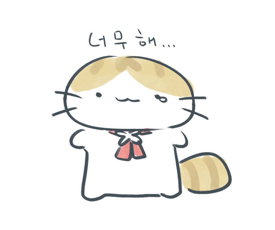 노하 tweet media