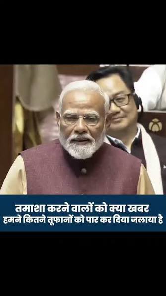 rahullive_'s tweet photo. https://t.co/9WzOzOG4g0