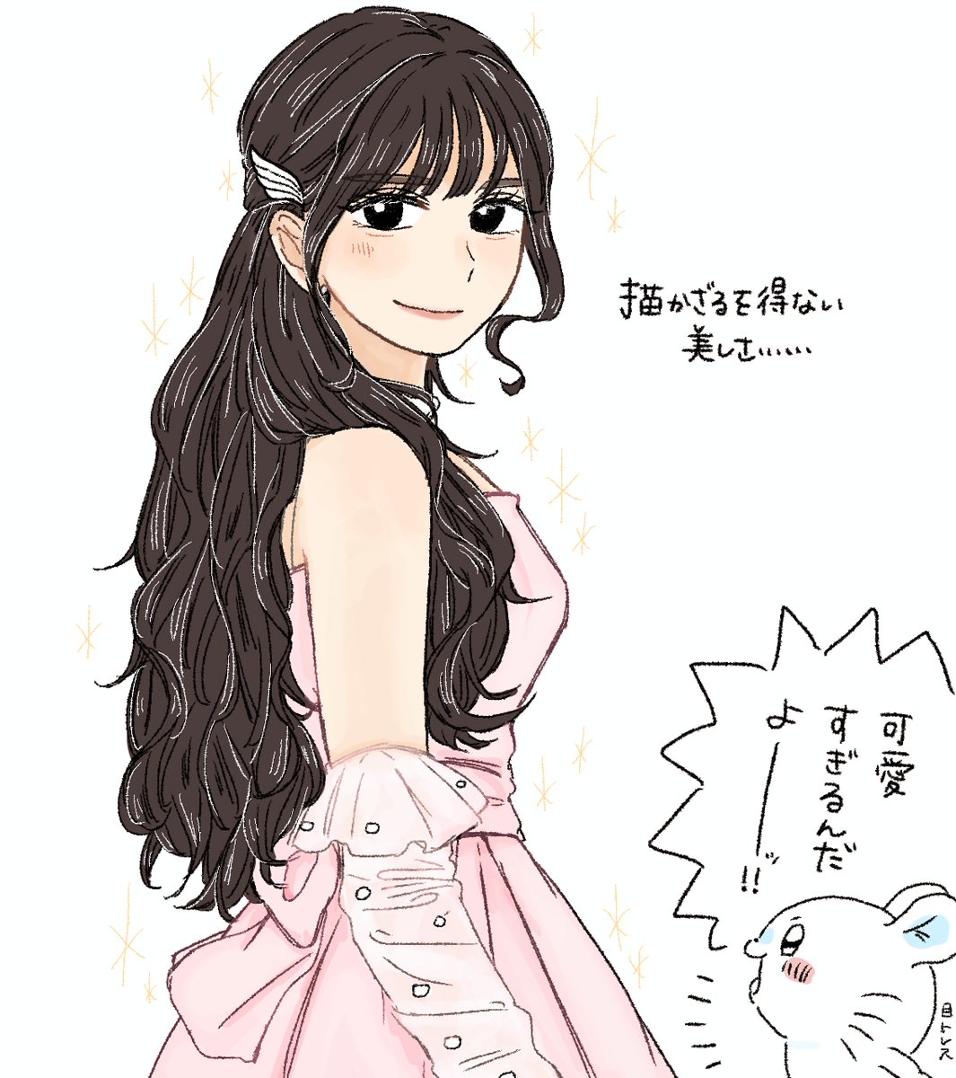 h_z6o's tweet photo. https://t.co/nXGS00GSpI