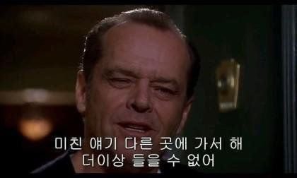 eomqhv's tweet photo. https://t.co/R8oKG8OiSL