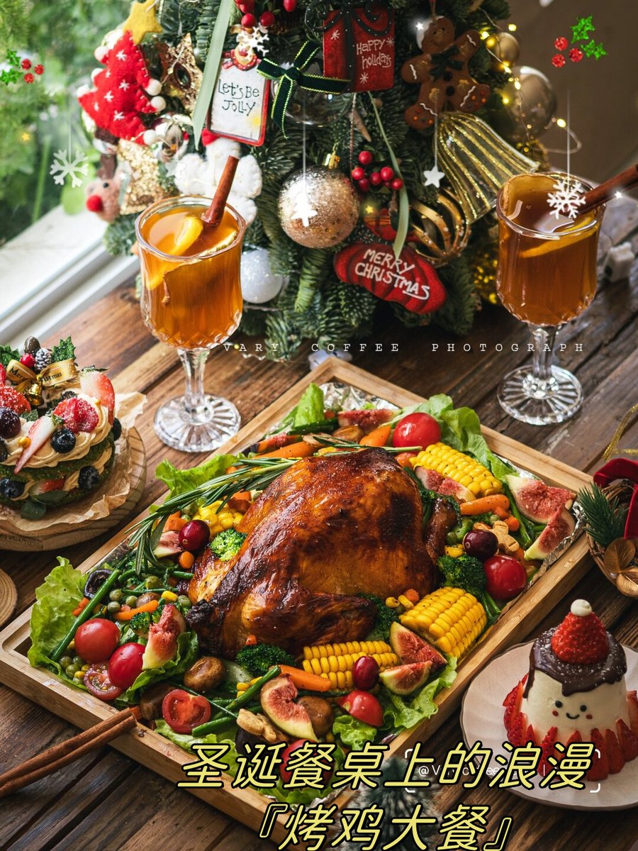 sameoleeemeek's tweet photo. Festive Turkey Dinner Alert! Juicy roasted turkey with all the trimmings – cranberry sauce, stuffing, and maple-glazed carrots. Perfect for your holiday feast! https://t.co/lA6AiGSE3l