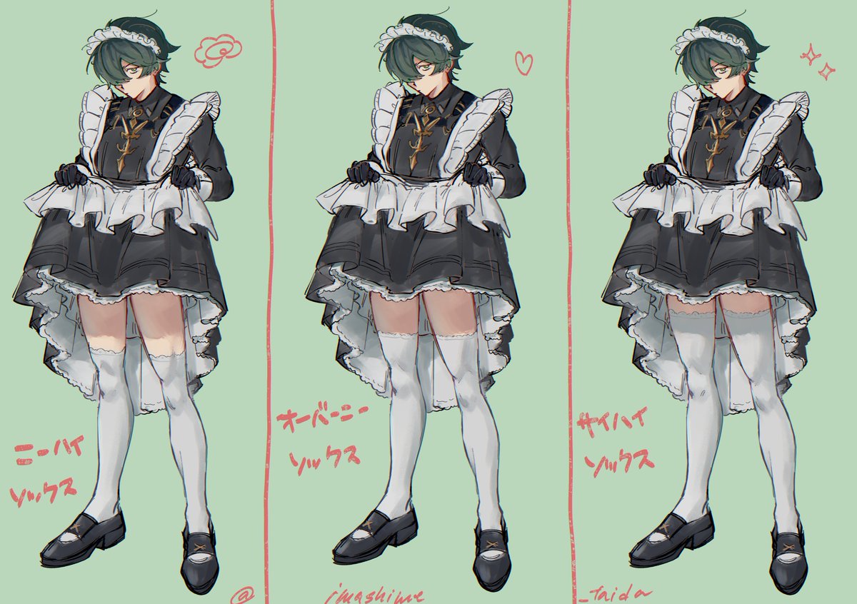 imashime_taida's tweet photo. https://t.co/QIOkaNgOHQ