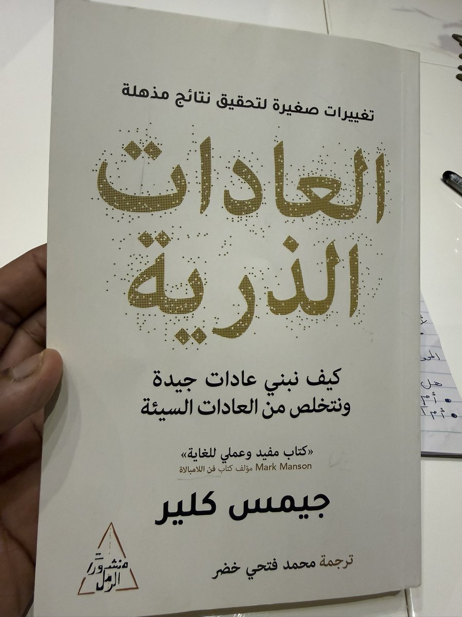 سامي بن عبدالعزيز الجارالله tweet media