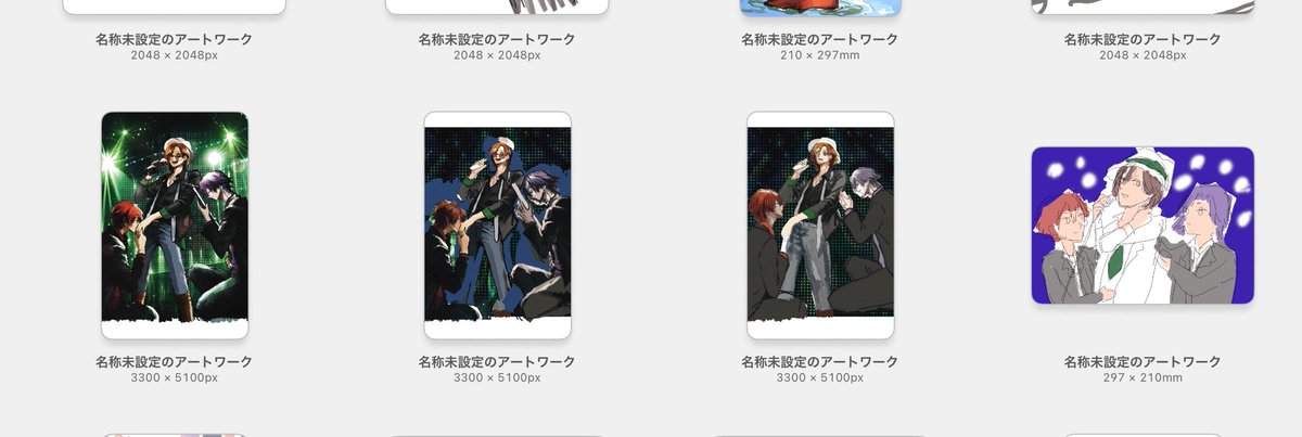ulk_a3's tweet photo. これはレイヤー数が上限を超えたため複製した別ファイルで続きを描く×2という有り得ないやり方   そして酷すぎるエスキース    絶対に参考にしないで欲しい(誰もしないよ) https://t.co/wBr4PmwdYQ