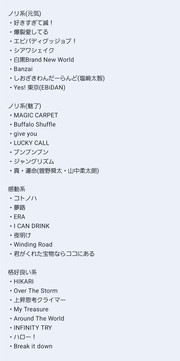 久遠 tweet media