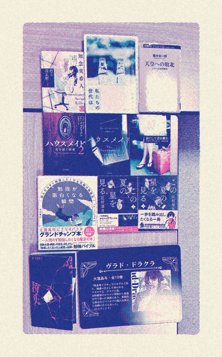 halmaki205's tweet photo. 久しぶりに読書会。今回はミステリがやや多め？その他歴史、哲学、日常系など、どれも面白そうでした。話だけでなく、各自の生き方や自省を見出す感想も面白く。ちなみにワイはひたすらメフメトのかっこよさを力説してました。 https://t.co/C2RhUmMU5D