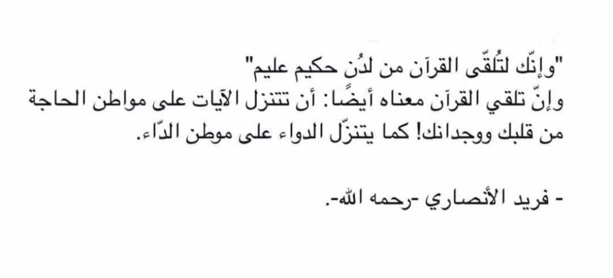 1nayera_'s tweet photo. https://t.co/Us3LJT4gxN